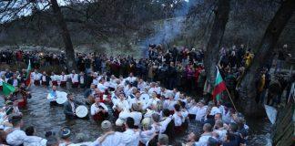 Мъжко хоро в Калофер