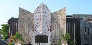 Мемориал в Бали