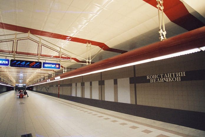 Метростанция "Константин Величков"