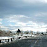 Мокра пътна настилка