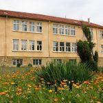 ОУ "Христо Ботев", село Николаевка