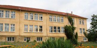 ОУ "Христо Ботев", село Николаевка