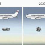 Новите бомби