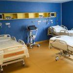 Ново отделение