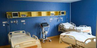 Ново отделение