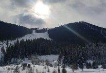 Община Банско