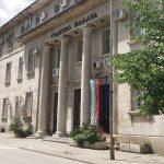 Съдебната палата във Враца