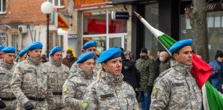 Ямбол отбеляза 143 години от Освобождението си от османско робство