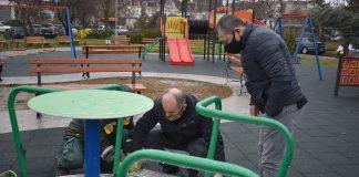 Детска площадка