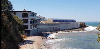 Парк Росенец