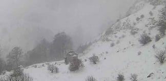 Планина през зимата