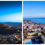 Надпревара между Пловдив и Варна