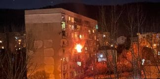 Пожар в апартамент в Кюстендил