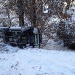 Пропаднал автомобил