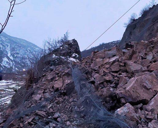 Пропаднала скална маса