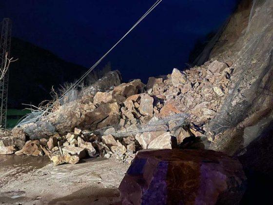 Пропаднала скална маса