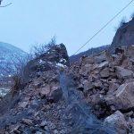 Пропаднала скална маса