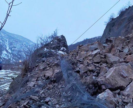 Пропаднала скална маса