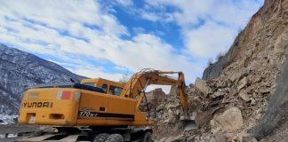 Пропаднала скална маса