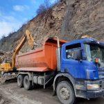 Пропаднала скална маса