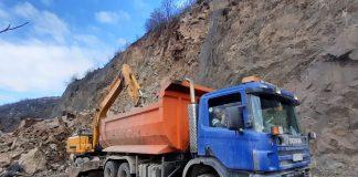 Пропаднала скална маса