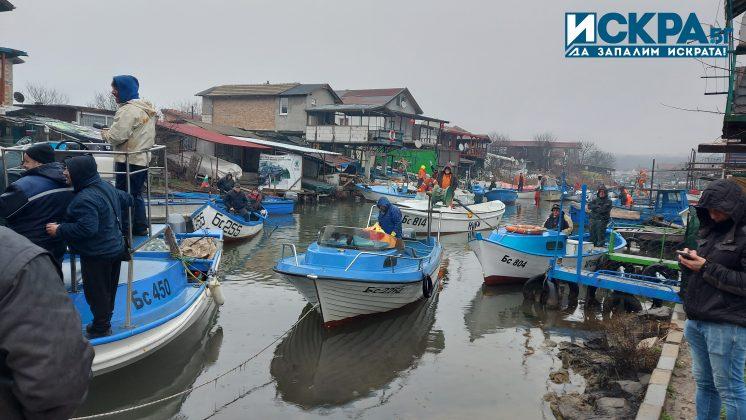 Протест на рибарите