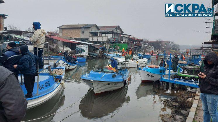 Рибарско селище протест