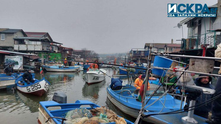 Рибарско селище протест