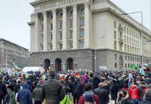 Restaurant industry protest in Bulgaria.