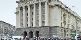 Restaurant industry protest in Bulgaria.