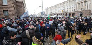 Протест на ресторантьорите