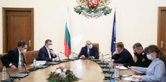 Работна среща