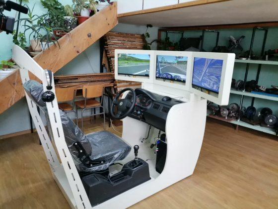 Гимназия в Разлог