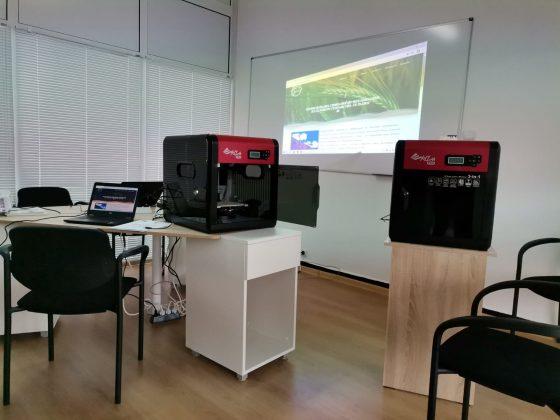 Гимназия в Разлог