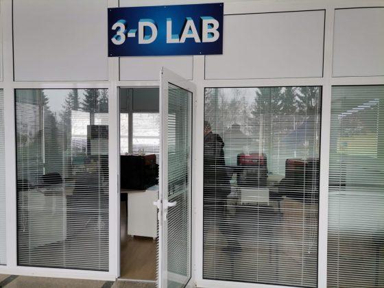 Гимназия в Разлог