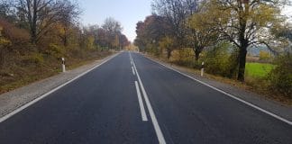 Ремонтиран път