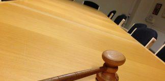 Съдебно решение