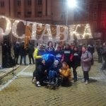 Системата ни убива