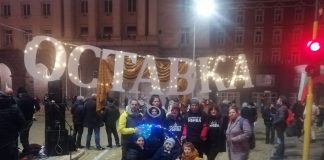 Системата ни убива