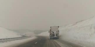 сняг на АМ Тракия - Архив