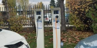 Зарядни станции