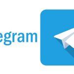 Номерата се продават в Telegram чрез бот
