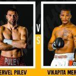 Тервел Пулев срещу Викапита Мереро