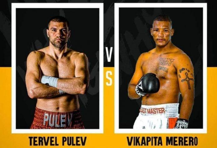 Тервел Пулев срещу Викапита Мереро