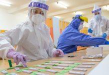 Тестване за коронавирус