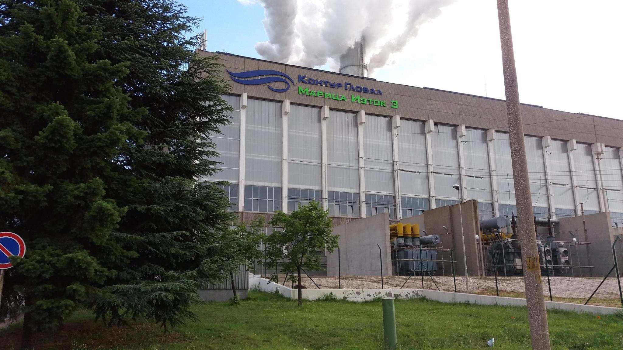 Само Христо Ковачки знае как мощностите на ТЕЦ Марица Изток