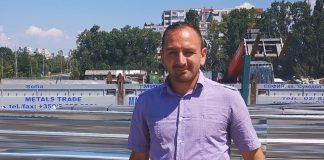 Войслав Тодоров