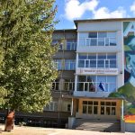 Второ СУ "Проф. Никола Маринов" в Търговище