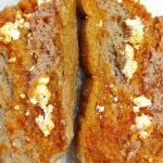 Закуски в училище