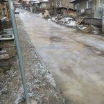 Замръзнала улица